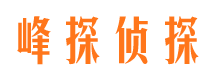 仁怀外遇出轨调查取证